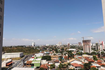 Apartamento para alugar com 171m², 3 quartos e 2 vagas Apartamento para alugar com 171m², 3 quartos e 2 vagasVista da Varanda