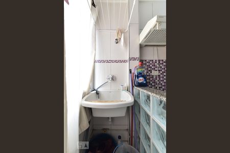 Studio à venda com 42m², 1 quarto e 1 vagaLavanderia