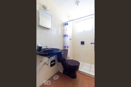 Apartamento à venda com 44m², 1 quarto e sem vagaBanheiro