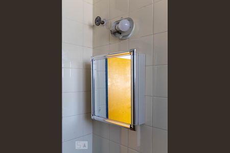 Apartamento à venda com 44m², 1 quarto e sem vagaEspelho