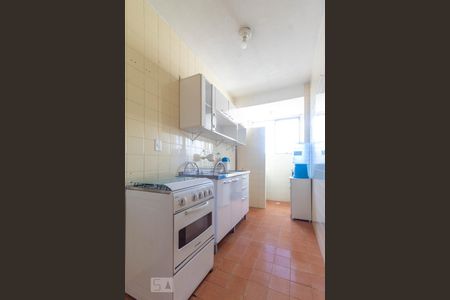 Apartamento à venda com 44m², 1 quarto e sem vagaCozinha