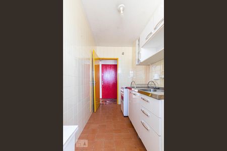 Apartamento à venda com 44m², 1 quarto e sem vagaCozinha