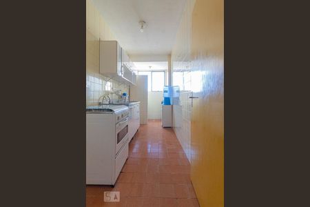 Apartamento à venda com 44m², 1 quarto e sem vagaCozinha