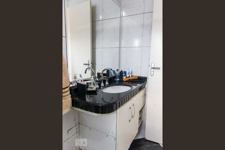 Casa à venda com 300m², 3 quartos e 7 vagasSuíte 2