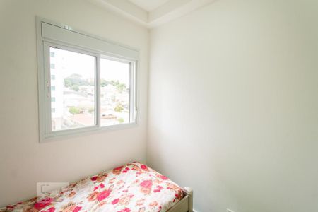 Apartamento à venda com 68m², 2 quartos e 1 vagaQuarto 1