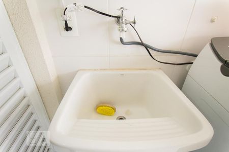 Apartamento à venda com 68m², 2 quartos e 1 vagaLavanderia