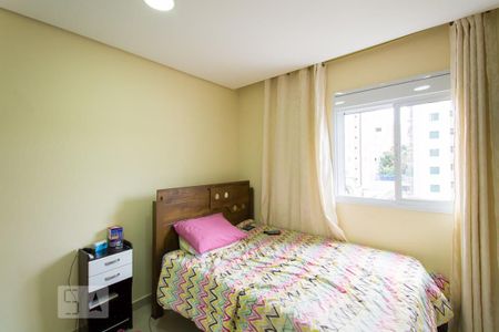 Apartamento à venda com 68m², 2 quartos e 1 vagaSuíte