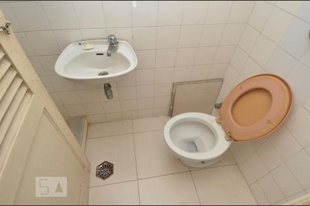 Apartamento à venda com 235m², 4 quartos e 1 vagaBanheiro de Serviço