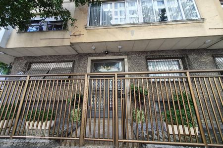 Apartamento à venda com 235m², 4 quartos e 1 vagaFachada