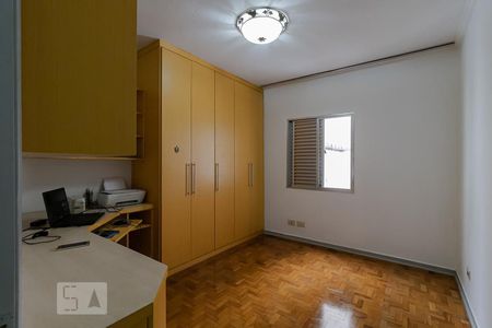 Quarto 1 de apartamento para alugar com 2 quartos, 82m² em Cambuci, São Paulo