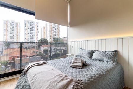 Suíte de apartamento para alugar com 1 quarto, 32m² em Pinheiros, São Paulo