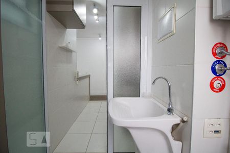 Apartamento à venda com 59m², 3 quartos e 1 vaga Apartamento à venda com 59m², 3 quartos e 1 vagaÁrea de Serviço