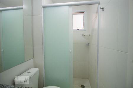 Apartamento à venda com 59m², 3 quartos e 1 vaga Apartamento à venda com 59m², 3 quartos e 1 vagaBanheiro da Suíte