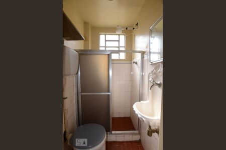 Casa para alugar com 59m², 1 quarto e 1 vagaBanheiro Social