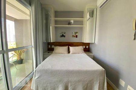 Studio para alugar com 24m², 1 quarto e 1 vaga Studio para alugar com 24m², 1 quarto e 1 vagaStudio