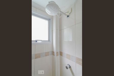 Apartamento para alugar com 35m², 1 quarto e 1 vagaChuveiro