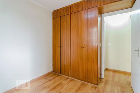 Apartamento para alugar com 35m², 1 quarto e 1 vagaQuarto