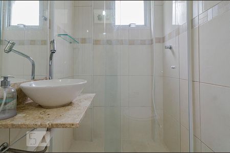 Apartamento para alugar com 35m², 1 quarto e 1 vagaBanheiro