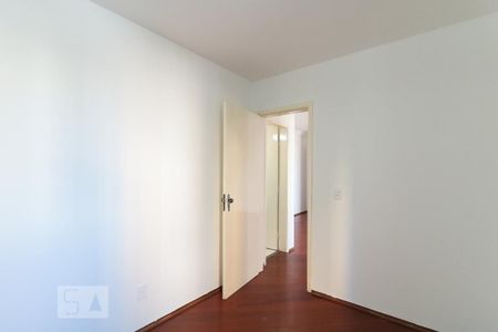 Apartamento para alugar com 70m², 2 quartos e 1 vaga Apartamento para alugar com 70m², 2 quartos e 1 vagaQuarto 2