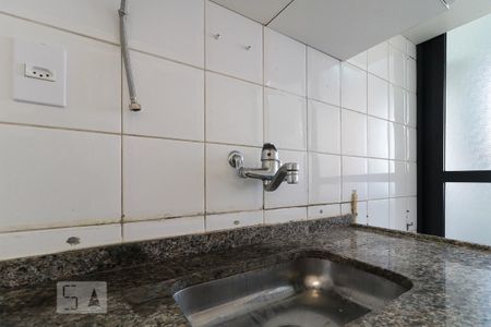 Apartamento para alugar com 70m², 2 quartos e 1 vaga Apartamento para alugar com 70m², 2 quartos e 1 vagaCozinha