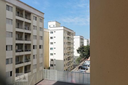 Apartamento para alugar com 70m², 2 quartos e 1 vaga Apartamento para alugar com 70m², 2 quartos e 1 vagaVista da Área de Área de Serviço