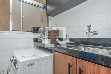 Apartamento à venda com 44m², 2 quartos e 1 vaga Apartamento à venda com 44m², 2 quartos e 1 vagaÁrea de Serviço