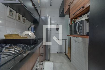 Apartamento à venda com 44m², 2 quartos e 1 vaga Apartamento à venda com 44m², 2 quartos e 1 vagaCozinha