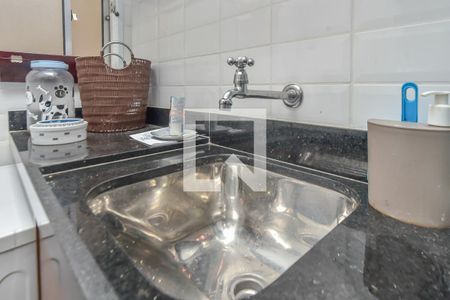 Apartamento à venda com 44m², 2 quartos e 1 vaga Apartamento à venda com 44m², 2 quartos e 1 vagaÁrea de Serviço