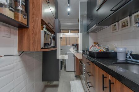 Apartamento à venda com 44m², 2 quartos e 1 vaga Apartamento à venda com 44m², 2 quartos e 1 vagaCozinha