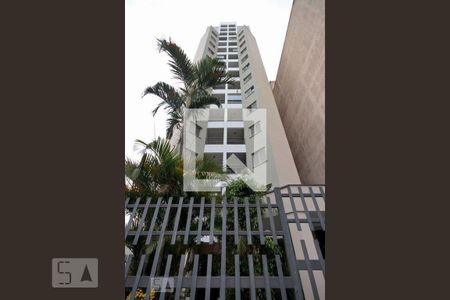 Apartamento à venda com 44m², 2 quartos e 1 vaga Apartamento à venda com 44m², 2 quartos e 1 vagaFachada do Prédio