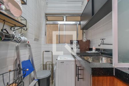 Apartamento à venda com 44m², 2 quartos e 1 vaga Apartamento à venda com 44m², 2 quartos e 1 vagaÁrea de Serviço