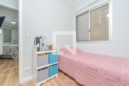Apartamento à venda com 44m², 2 quartos e 1 vaga Apartamento à venda com 44m², 2 quartos e 1 vagaQuarto 2