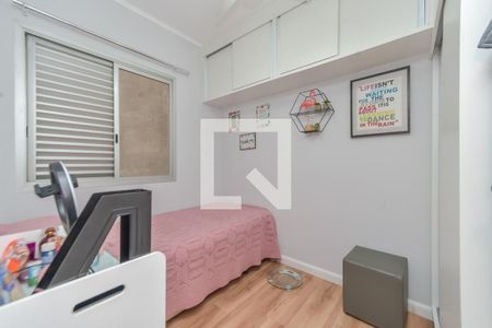 Apartamento à venda com 44m², 2 quartos e 1 vaga Apartamento à venda com 44m², 2 quartos e 1 vagaQuarto 2