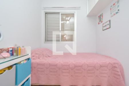 Apartamento à venda com 44m², 2 quartos e 1 vaga Apartamento à venda com 44m², 2 quartos e 1 vagaQuarto 2