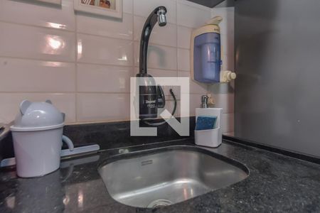 Apartamento à venda com 44m², 2 quartos e 1 vaga Apartamento à venda com 44m², 2 quartos e 1 vagaCozinha