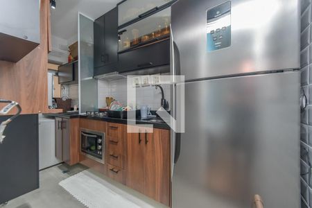 Apartamento à venda com 44m², 2 quartos e 1 vaga Apartamento à venda com 44m², 2 quartos e 1 vagaCozinha