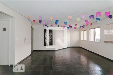 Apartamento à venda com 44m², 2 quartos e 1 vaga Apartamento à venda com 44m², 2 quartos e 1 vagaÁrea comum