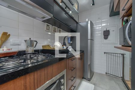 Apartamento à venda com 44m², 2 quartos e 1 vaga Apartamento à venda com 44m², 2 quartos e 1 vagaCozinha