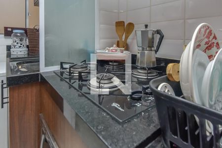 Apartamento à venda com 44m², 2 quartos e 1 vaga Apartamento à venda com 44m², 2 quartos e 1 vagaCozinha