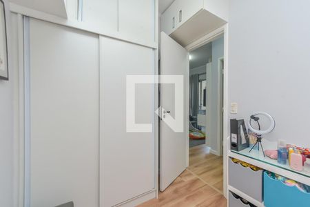 Apartamento à venda com 44m², 2 quartos e 1 vaga Apartamento à venda com 44m², 2 quartos e 1 vagaQuarto 2