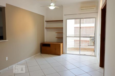 Sala de apartamento para alugar com 1 quarto, 54m² em Jardim Paulistano, Ribeirão Preto