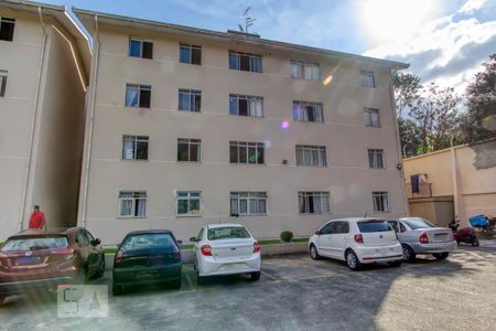 Apartamento à venda com 61m², 2 quartos e 1 vaga Apartamento à venda com 61m², 2 quartos e 1 vagaFachada do Bloco