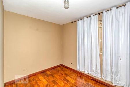 Apartamento à venda com 61m², 2 quartos e 1 vaga Apartamento à venda com 61m², 2 quartos e 1 vagaQuarto 2