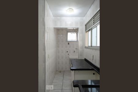 Apartamento para alugar com 52m², 2 quartos e 1 vaga Apartamento para alugar com 52m², 2 quartos e 1 vagaÁREA DE SERVIÇO