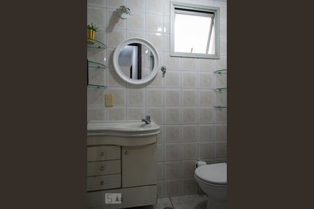 Apartamento para alugar com 52m², 2 quartos e 1 vaga Apartamento para alugar com 52m², 2 quartos e 1 vagaBANHEIRO