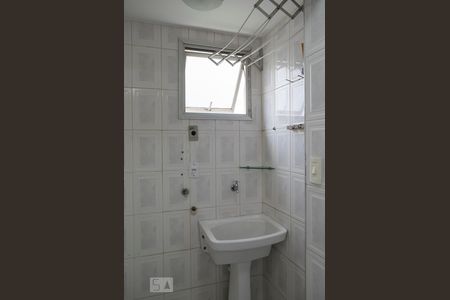 Apartamento para alugar com 52m², 2 quartos e 1 vaga Apartamento para alugar com 52m², 2 quartos e 1 vagaÁREA DE SERVIÇO