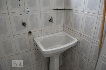 Apartamento para alugar com 52m², 2 quartos e 1 vaga Apartamento para alugar com 52m², 2 quartos e 1 vagaÁREA DE SERVIÇO