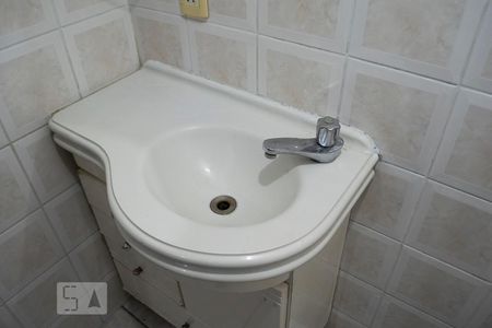 Apartamento para alugar com 52m², 2 quartos e 1 vaga Apartamento para alugar com 52m², 2 quartos e 1 vagaBANHEIRO