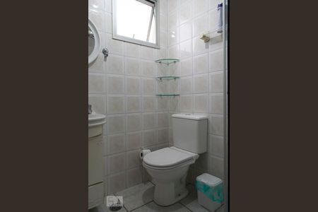 Apartamento para alugar com 52m², 2 quartos e 1 vaga Apartamento para alugar com 52m², 2 quartos e 1 vagaBANHEIRO