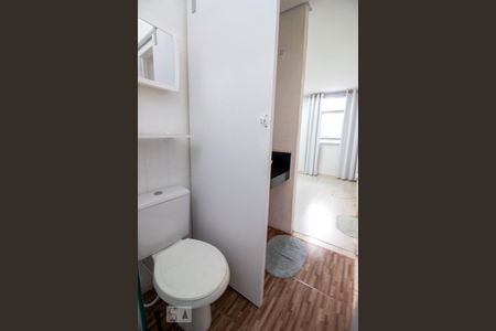 Apartamento para alugar com 46m², 2 quartos e 1 vagaBanheiro